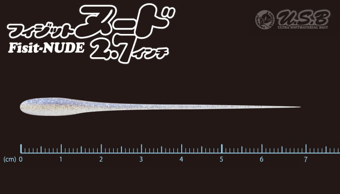 TICT Fisit Nude 2,7" — jak zbroić i prowadzić — kolor Fisit Nude 2,7" Senritu Chart C-12