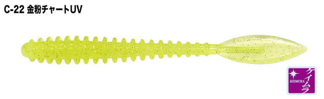 bb_bri25c22_1_2.jpg