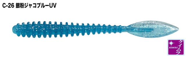 bb_bri25c26_1_2.jpg
