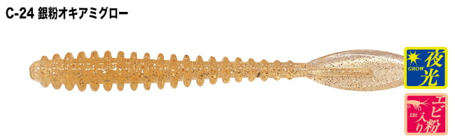 bb_bri25c24_1_2.jpg