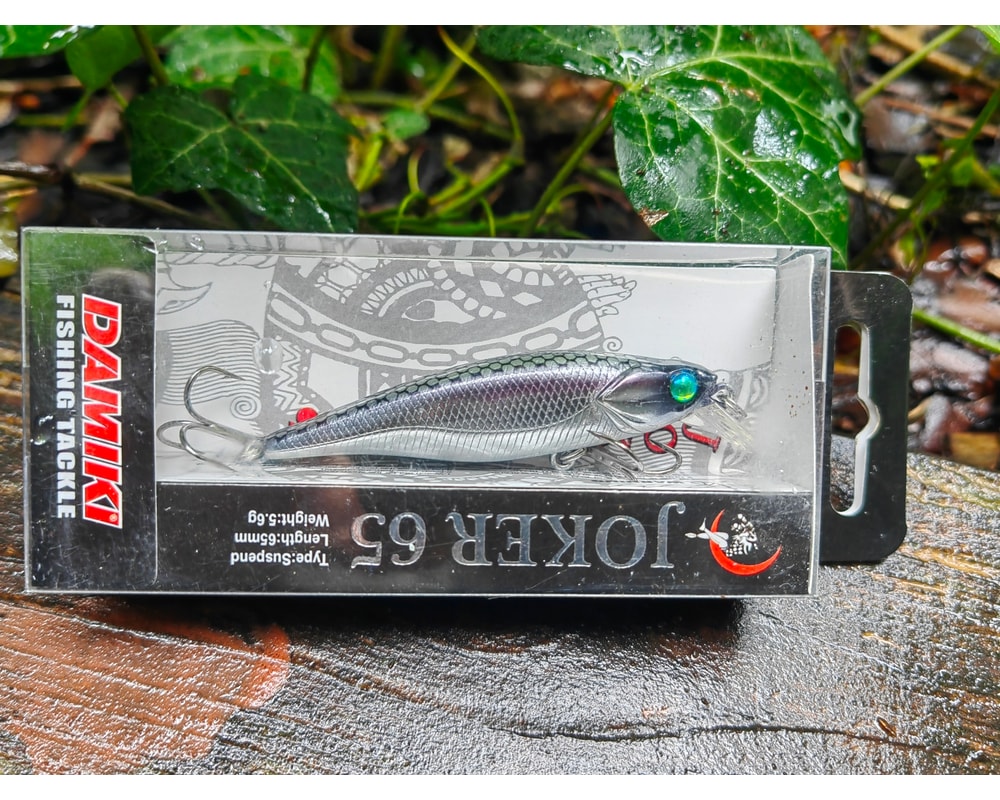 Damiki Joker 65 SP 319H Cyber Purple — opakowanie, pełny kadr, Rybomania.pl