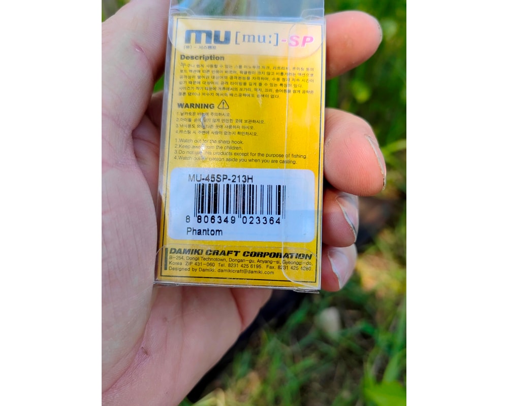 Damiki Mu 45 SP 213H Phantom — szczegóły przynęty, pełny kadr, Rybomania.pl