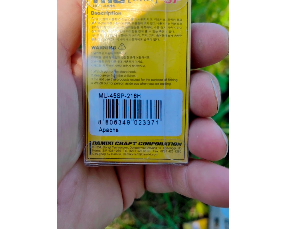 Damiki Mu 45 SP 216H Apache — szczegóły przynęty, pełny kadr, Rybomania.pl