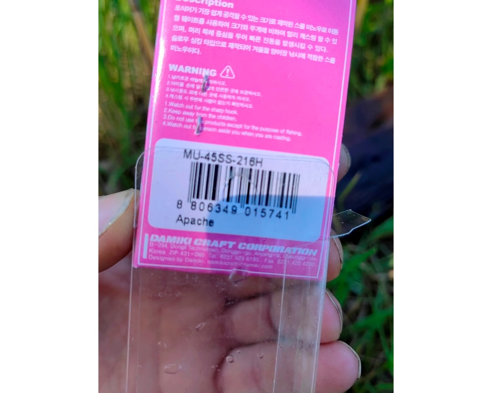 Damiki Mu 45 SS 216H Apache — szczegóły przynęty, pełny kadr, Rybomania.pl