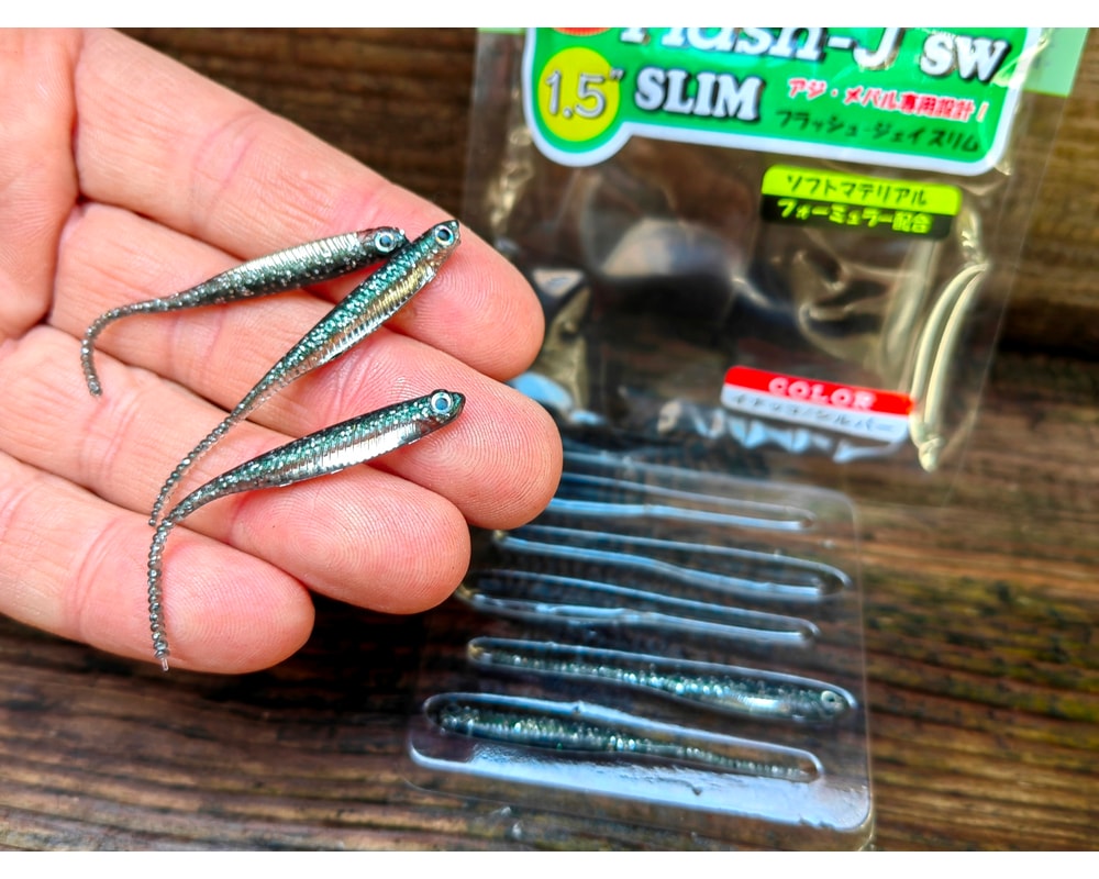 Fish Arrow Flash-J Slim 1.5″ SW #112 INAKKO/SILVER — szczegóły smukłego korpusu i ogona, zdjęcie Rybomania.pl