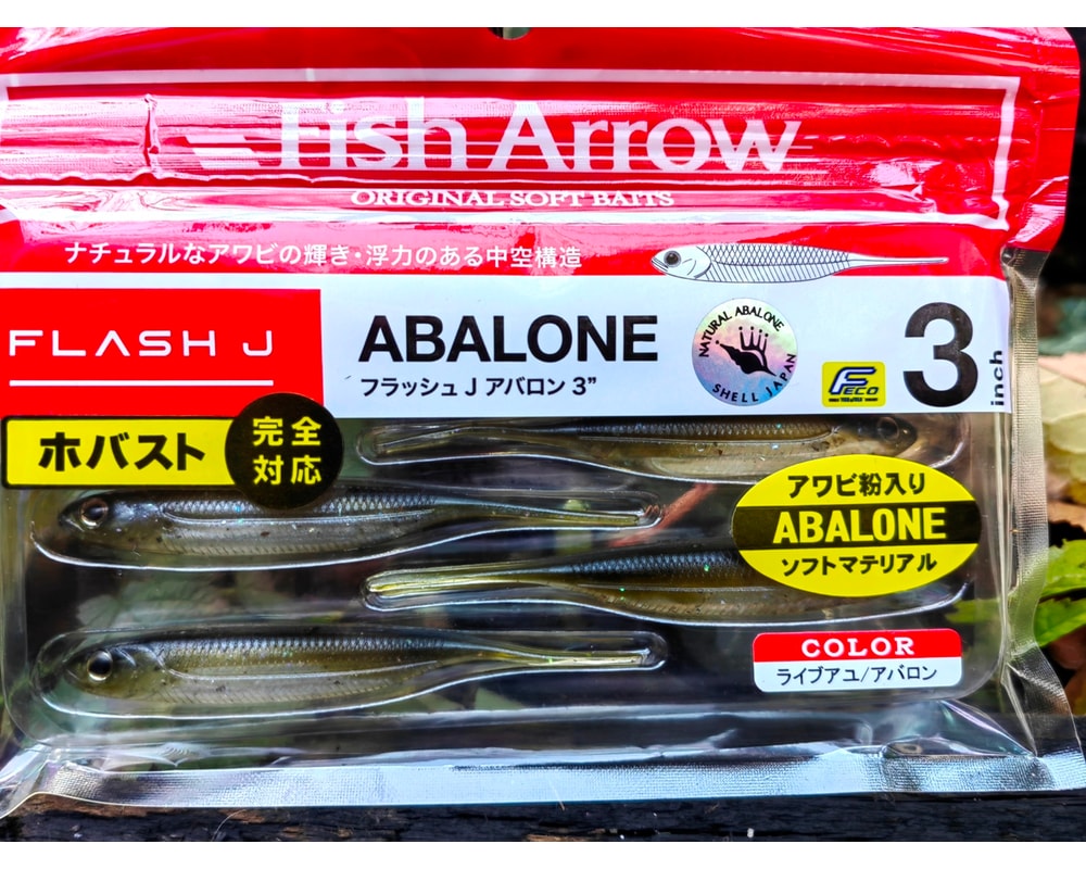 Fish Arrow Flash-J Abalone 3″ AB01 — opakowanie i oznaczenie koloru, zdjęcie Rybomania.pl