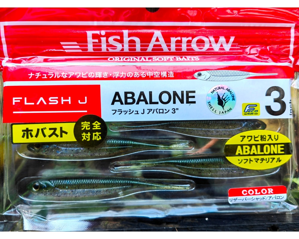 Fish Arrow Flash-J Abalone 3″ AB03 — opakowanie i oznaczenie koloru, zdjęcie Rybomania.pl