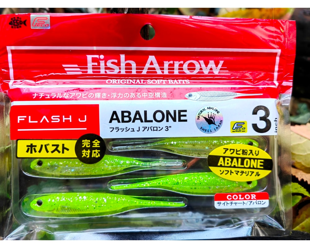 Fish Arrow Flash-J Abalone 3″ AB05 — opakowanie i oznaczenie koloru, zdjęcie Rybomania.pl