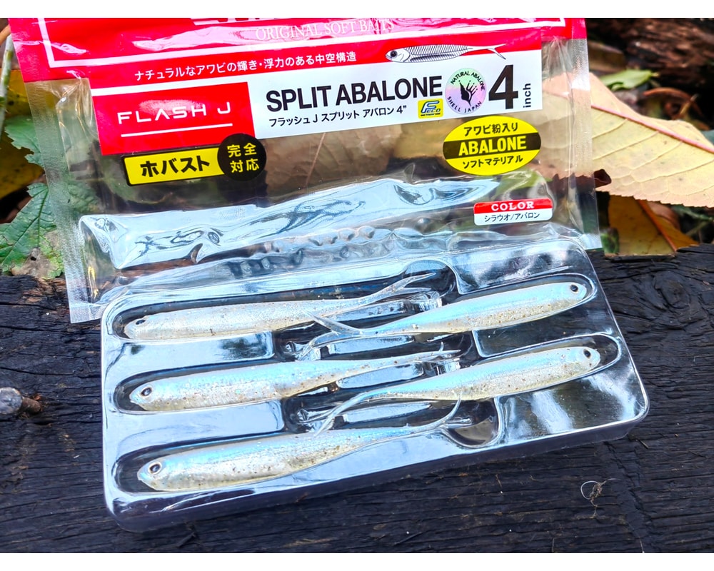 Fish Arrow Flash-J Split Abalone 4″ AB04 — opakowanie i oznaczenie koloru, zdjęcie Rybomania.pl