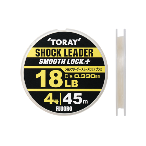 Toray Shock Leader Smooth Lock+ 45 m 4 lb / 0,8 Gou / 0,148 mm - fluorocarbon Toray