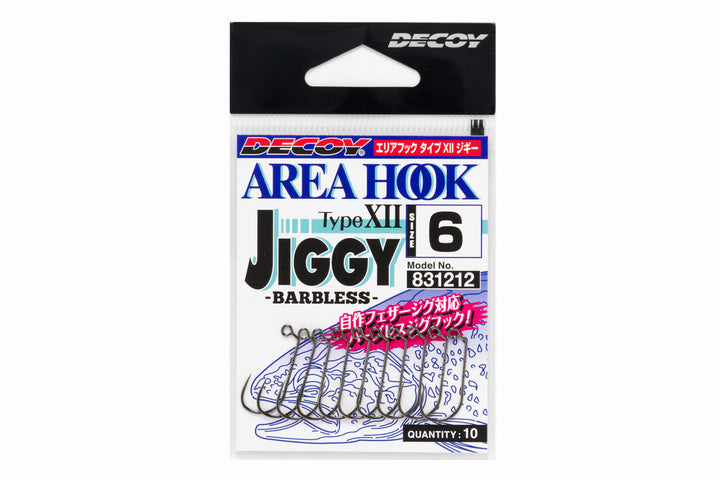 Decoy AH-12 — haki