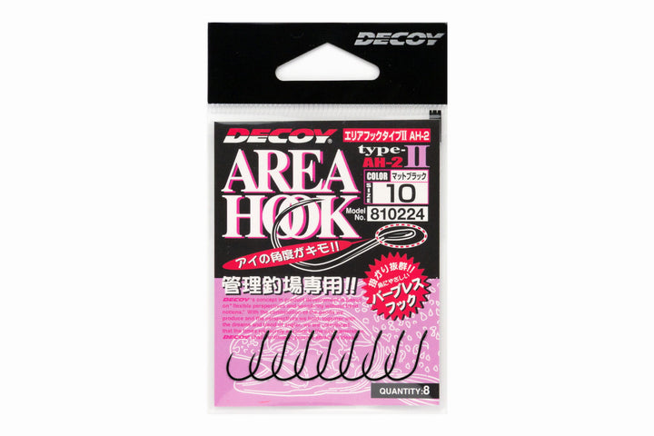 Decoy AH-2 — haki