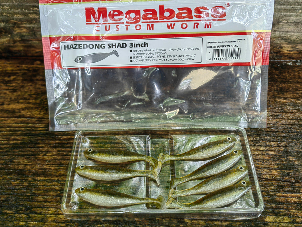 Megabass Hazedong Shad3″ Green Pumpkin Shad — oryginalne opakowanie i etykieta