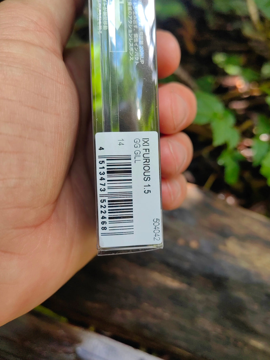 Megabass I×I FURIOUS 1.5 64 mm — #014 GG GILL — zdjęcie 4