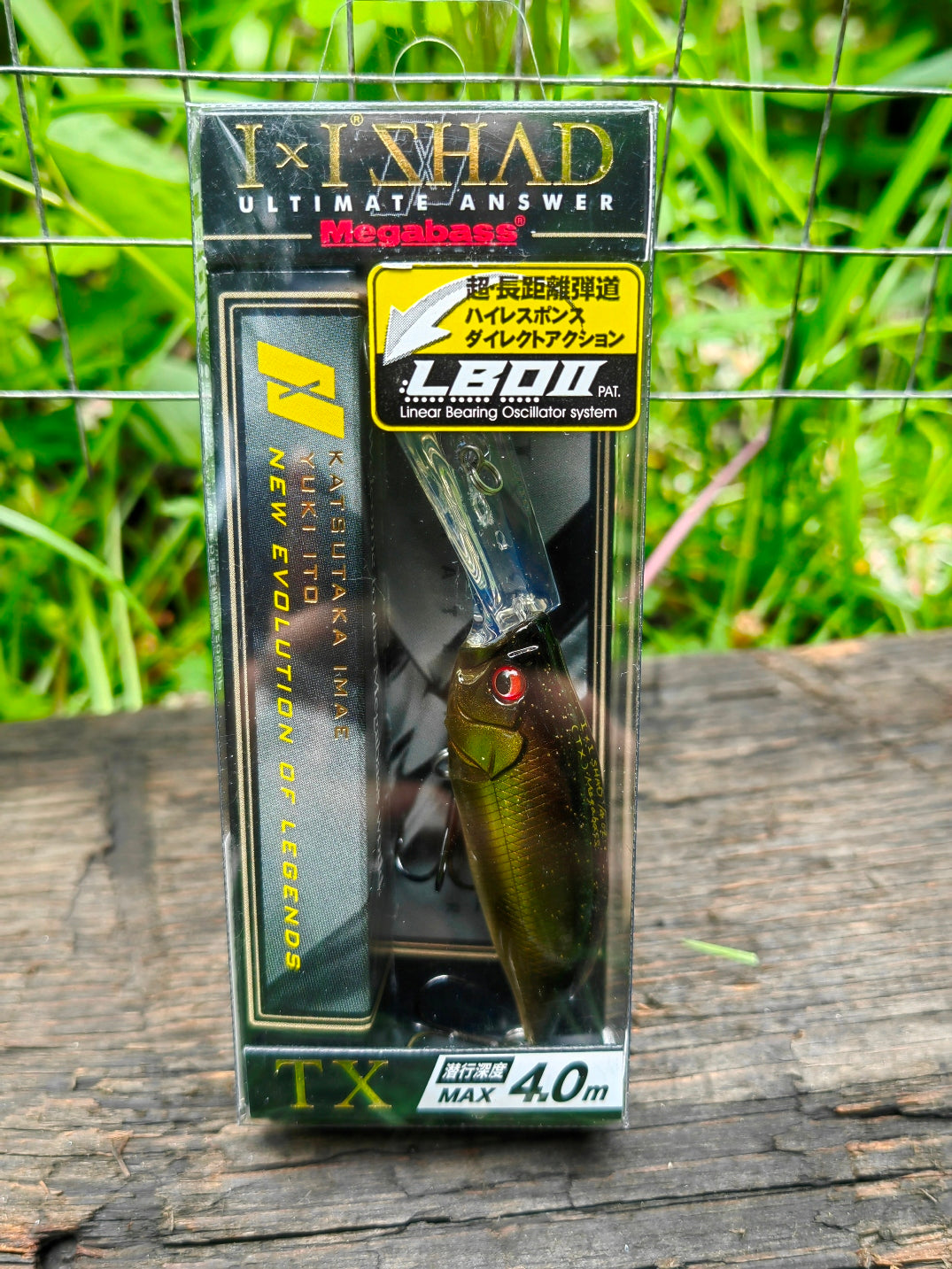 Megabass I×I SHAD TX 57 mm 7 g — IMAE GOLD — zdjęcie 3