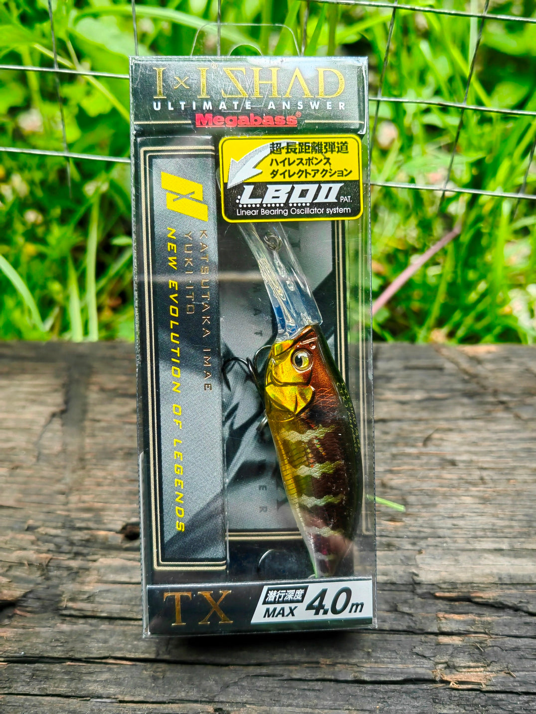 Megabass I×I SHAD TX 57 mm 7 g — GG GILL — zdjęcie 3