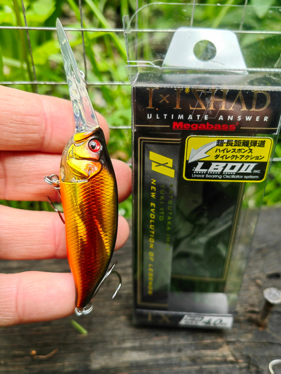 Megabass I×I SHAD TX 57 mm 7 g — KASUMI MAGIC — zdjęcie 3