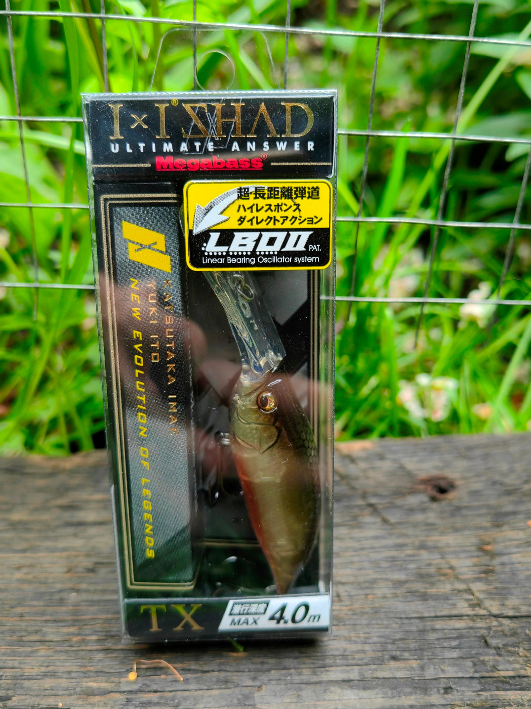 Megabass I×I SHAD TX 57 mm 7 g — IMAE CLASSIC — zdjęcie 3