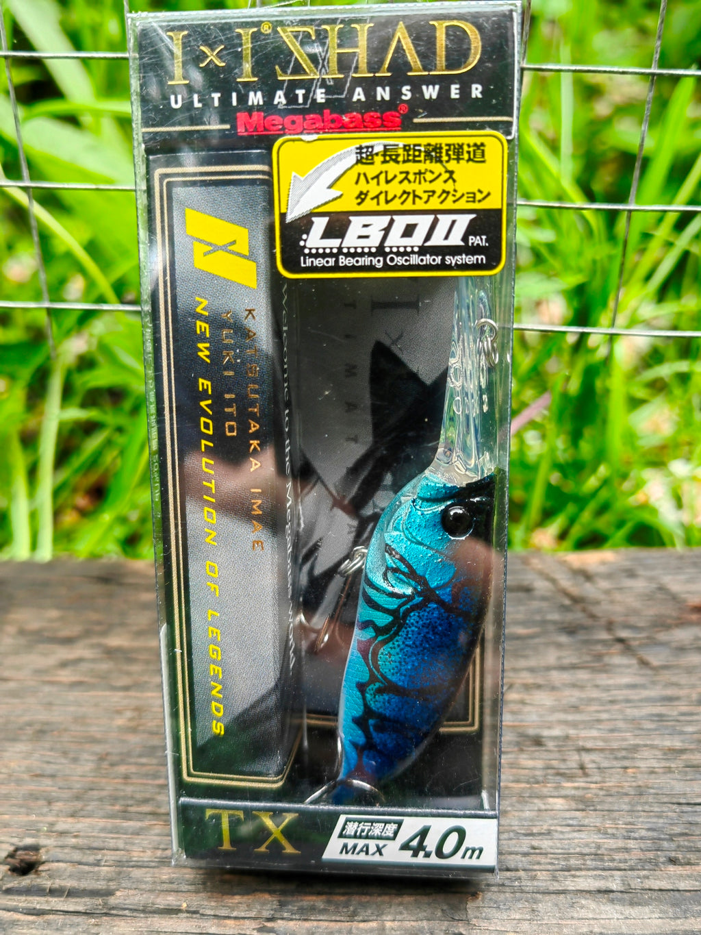 Megabass I×I SHAD TX 57 mm 7 g — BLUE CRAW — zdjęcie 3