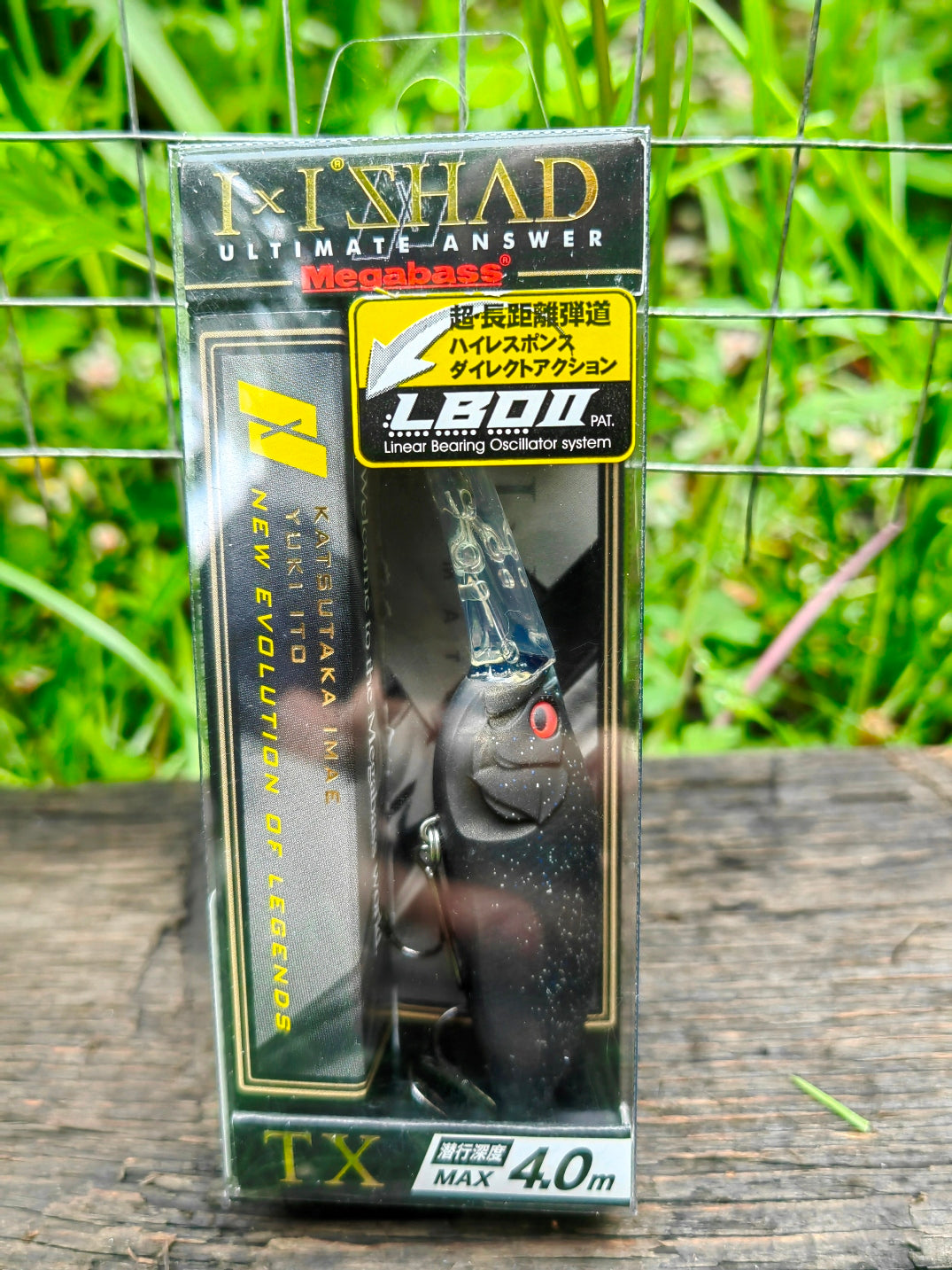 Megabass I×I SHAD TX 57 mm 7 g — BLACK HOLE — zdjęcie 3