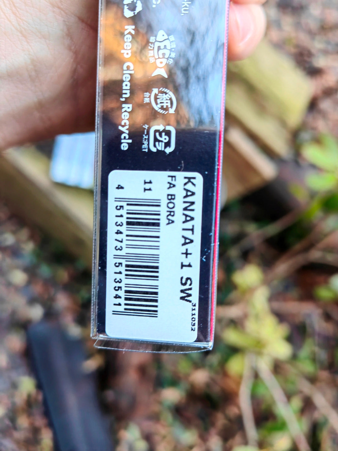 Megabass KANATA+1 SW 160 mm 31 g — FA BORA — zdjęcie 4