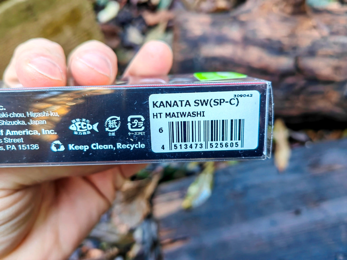 Megabass KANATA SW 160 mm 31 g — HT MAIWASHI — zdjęcie 4