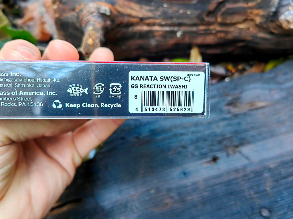 Megabass KANATA SW 160 mm 31 g — GG REACTION IWASHI — zdjęcie 4