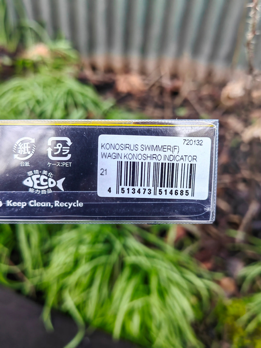 Megabass KONOSIRUS SWIMMER (F) 150 mm 68 g — WAGIN KONOSHIRO INDICATOR — zdjęcie 4