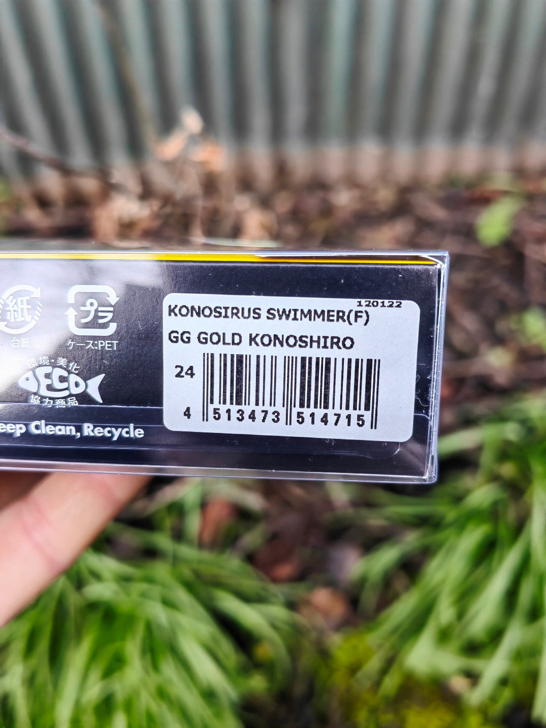 Megabass KONOSIRUS SWIMMER (F) 150 mm 68 g — GG GOLD KONOSHIRO — zdjęcie 4