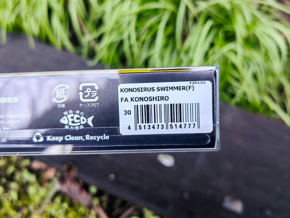 Megabass KONOSIRUS SWIMMER (F) 150 mm 68 g — FA KONOSHIRO — zdjęcie 4