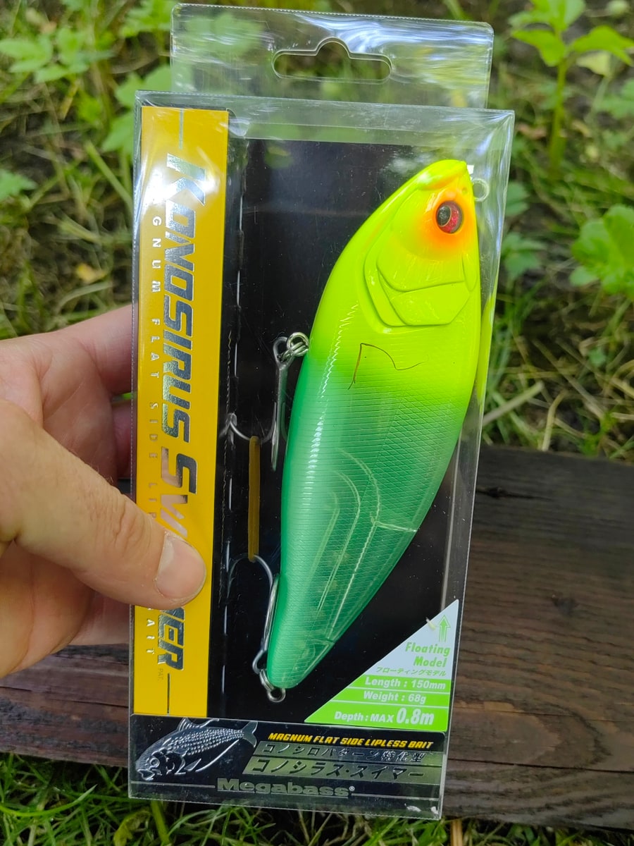 Megabass KONOSIRUS SWIMMER (F) 150 mm 68 g — GHOST LIME CHART HEAD — zdjęcie 4