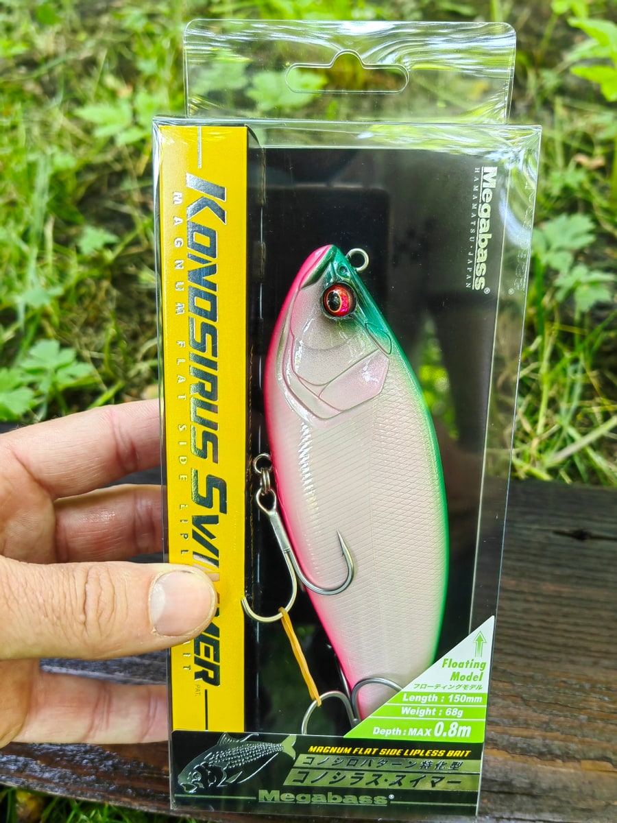 Megabass KONOSIRUS SWIMMER (F) 150 mm 68 g — PM BAYSIDE GREEN PB — zdjęcie 4
