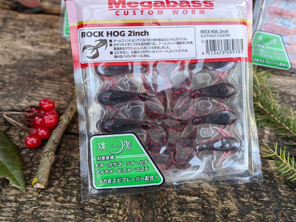 Megabass ROCK HOG 2″ 03 Black Back Clear Red — własne zdjęcie opakowania
