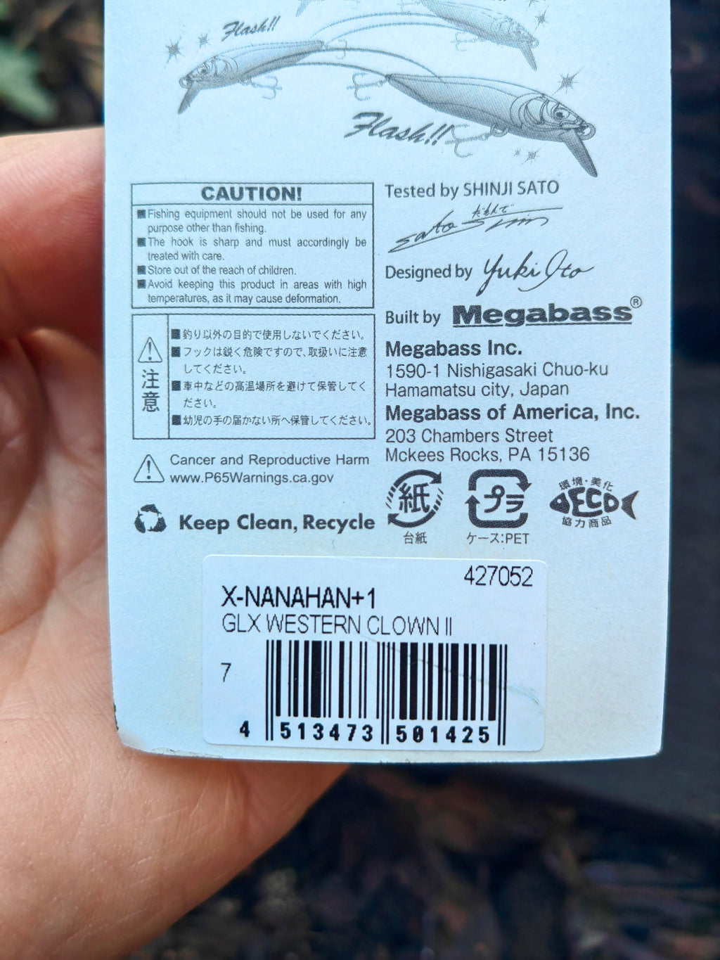 Megabass X-NANAHAN+1 75 mm 7 g — GLX WESTERN CLOWN II — zdjęcie 2