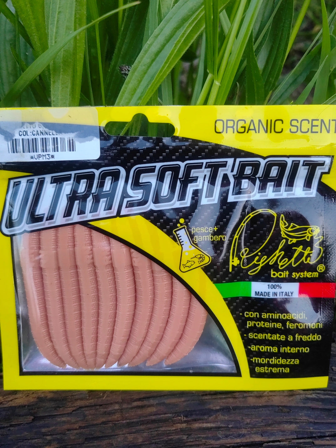 Verme Piatto 6,5 cm Righetti Bait System, kolor CANNELLA — #VPM3, zdjęcie 3