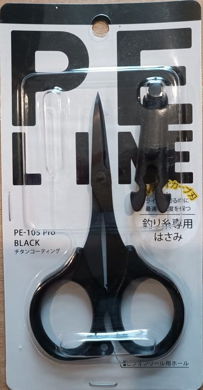UMI to YAMA Ultra PE-120 Pro — nożyczki do plecionki — Czarny