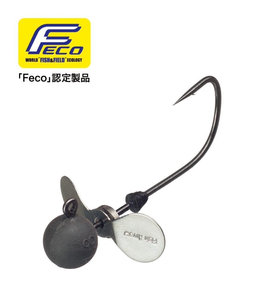 Fish Arrow Wheel Head — zdjęcie modelu