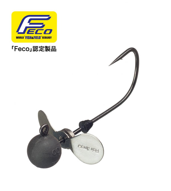 Fish Arrow Wheel Head
