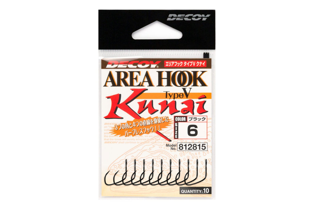 Decoy hak AH-5 Area Hook Type V Kunai