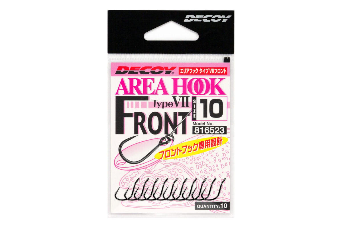Decoy hak AH-7 Area Hook Type VII Front