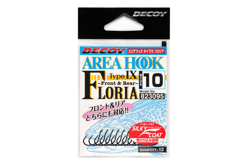 Decoy hak AH-9 Area Hook Type IX FLORIA