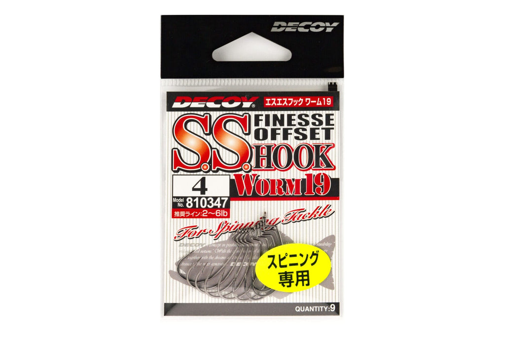 Decoy hak offsetowy Worm19 SS Hook