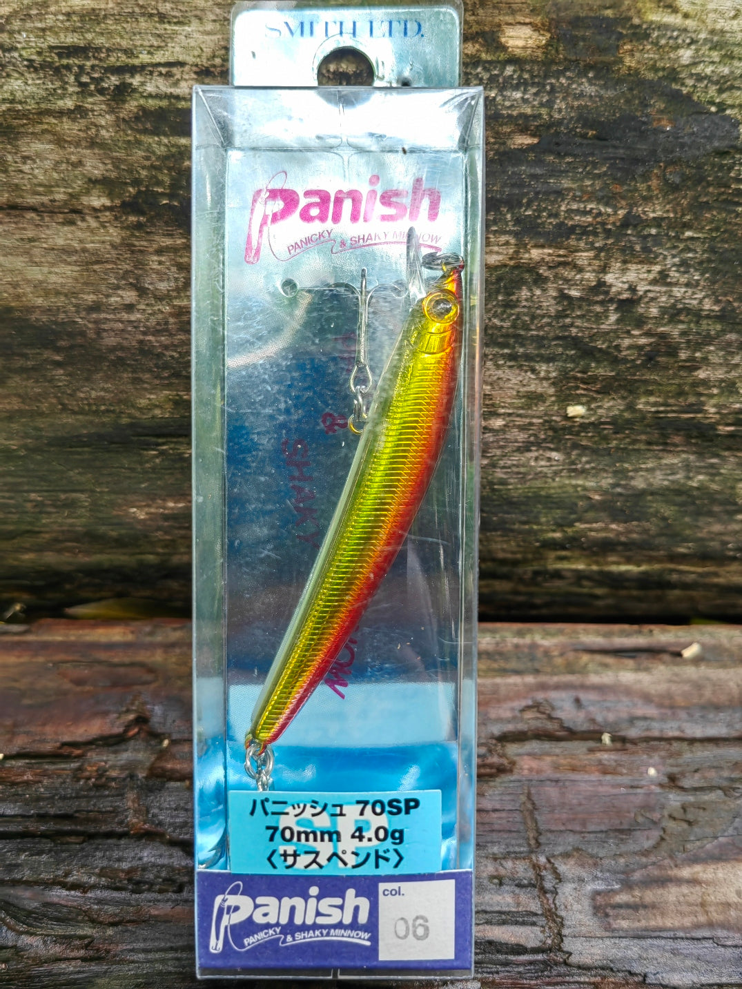 Panish 70SP 06 Akakin — zdjęcie Rybomania