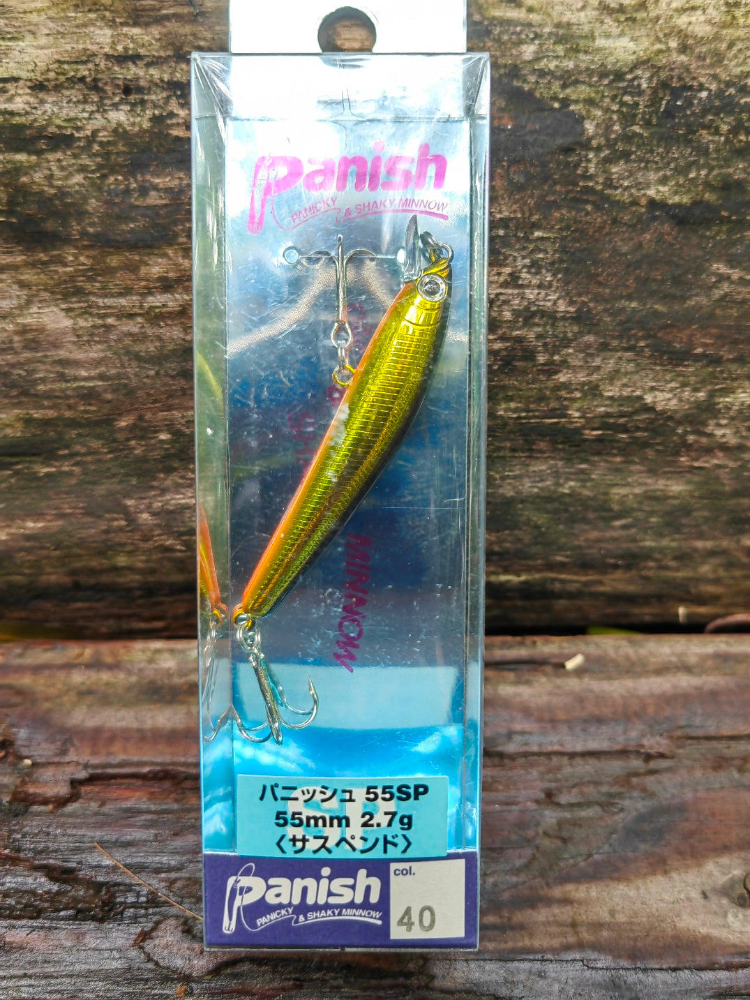 Panish 55SP 40 Crokin — zdjęcie Rybomania