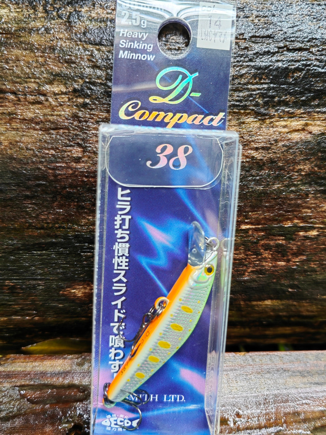 D-Compact 38 14 Lime Chart Yamame — zdjęcie Rybomania