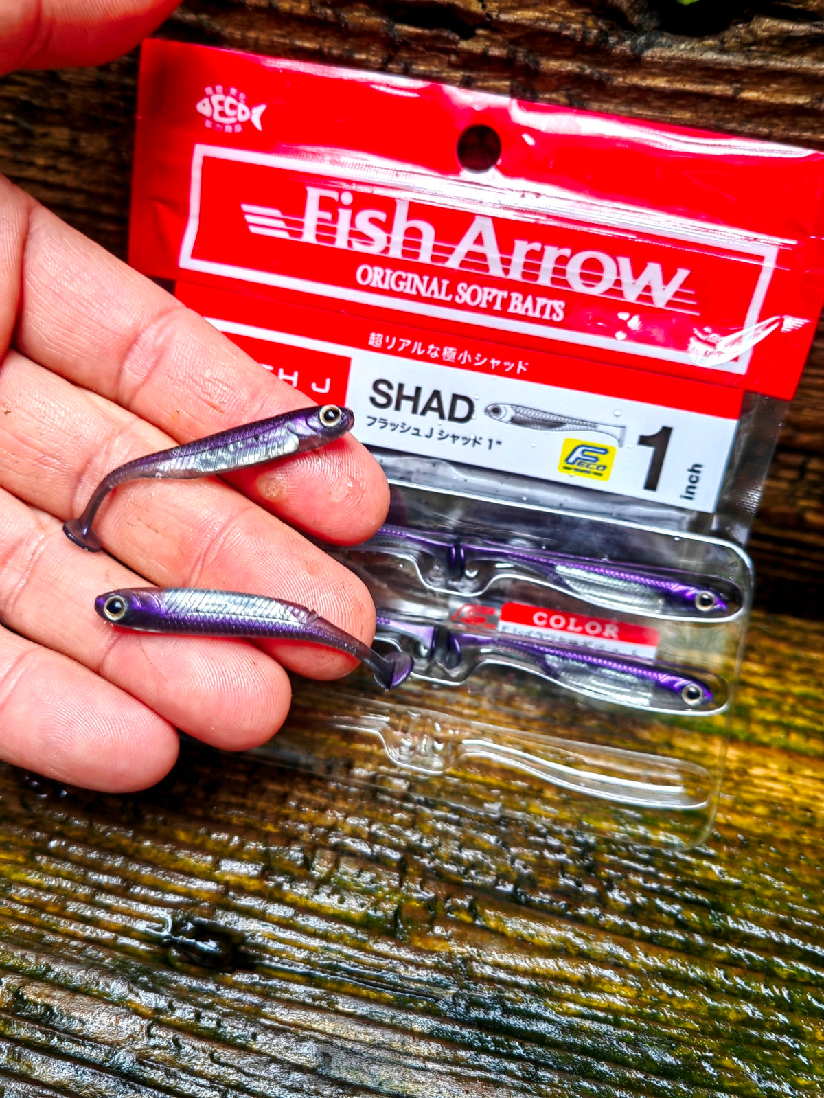 Flash-J Shad 1" LAKE WAKASAGI/SILVER #25 — zdjęcie Rybomania