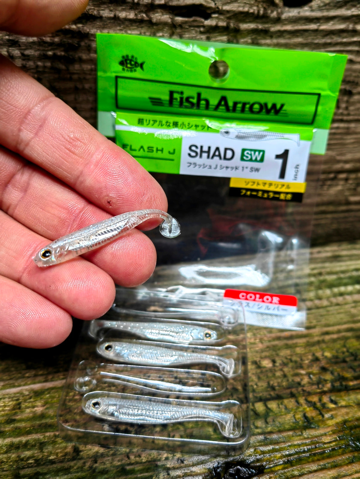 Flash-J Shad SW 1" SIRASU/SILVER #100 — zdjęcie Rybomania