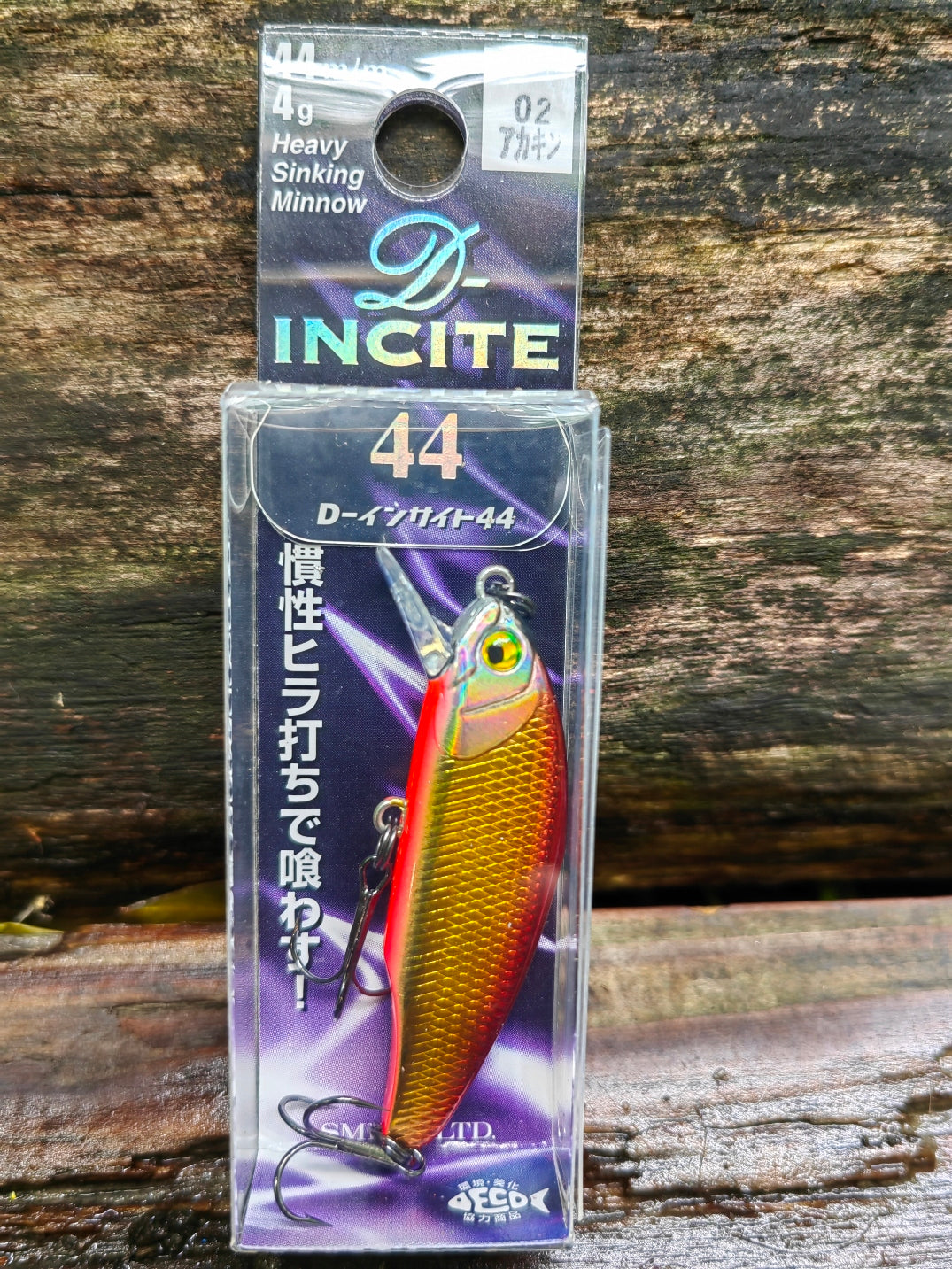 D-Incite 44 02 Akakin — zdjęcie Rybomania