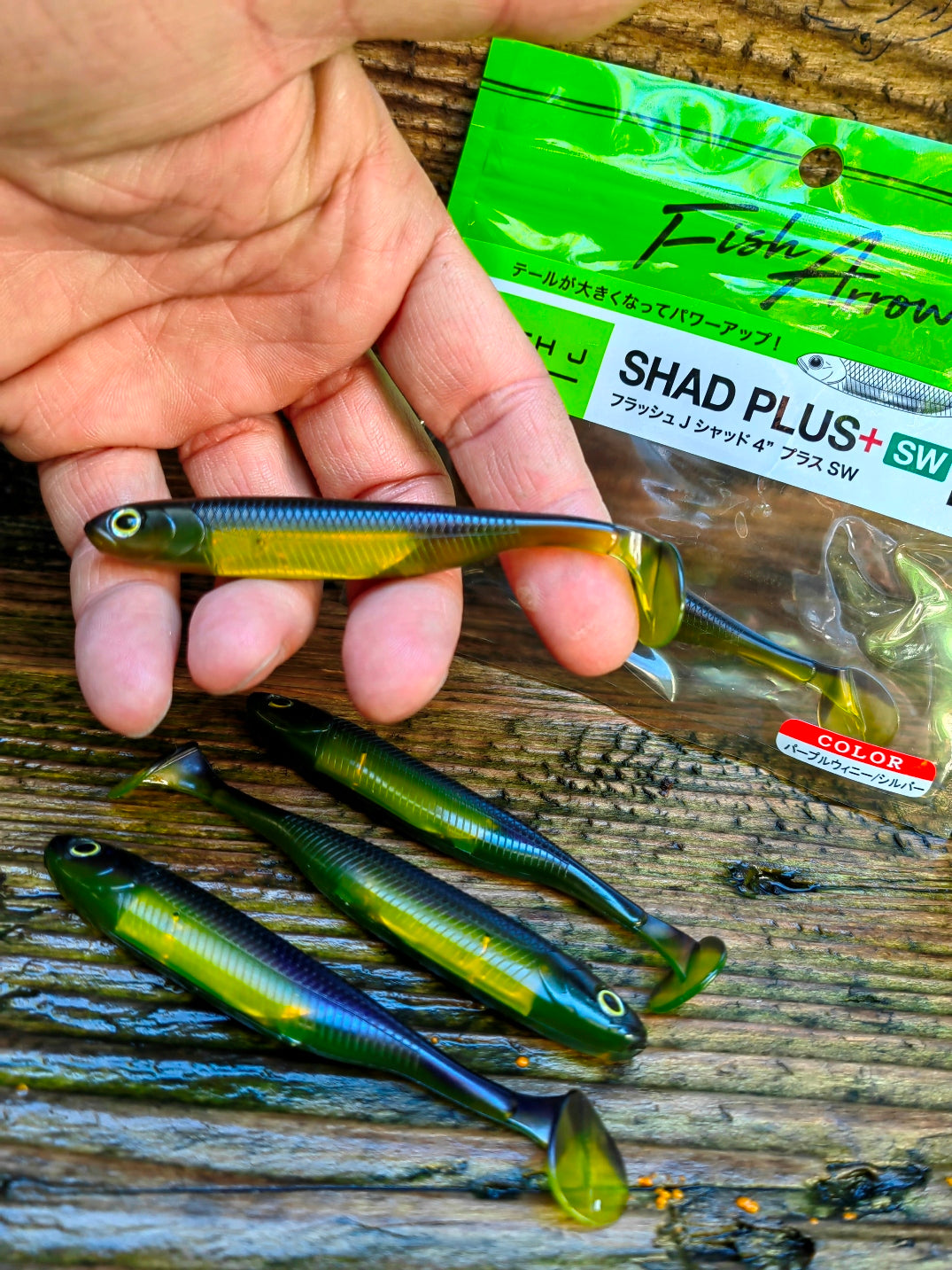 Kopyto Flash-J Shad 4" PLUS SW Purple Weenie / Silver #115 — zdjęcie Rybomania