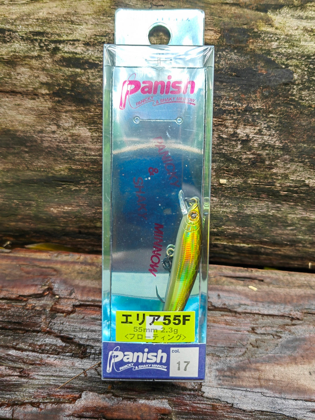 Panish Area 55F 17 Champagne Bait — zdjęcie Rybomania